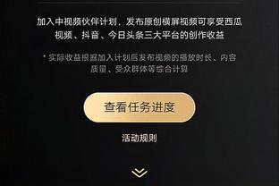 beplay下载需要密码截图0